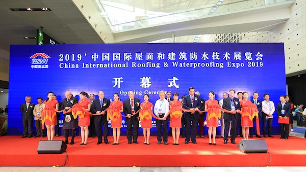 2019中國(guó)防水展 新征程開(kāi)啟！丨2019展會(huì) 擁抱新征